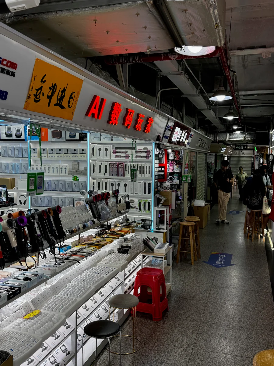 Shenzhen 07a_Shenzhen_BestOf - 18 of 25.jpeg